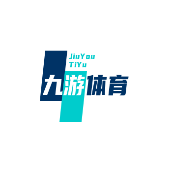 九游体育(NineGameSports)(官方)网站/网页版登录入口/手机版